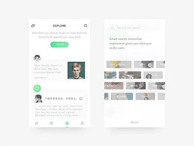 Music echo UI icon ps sketch ui