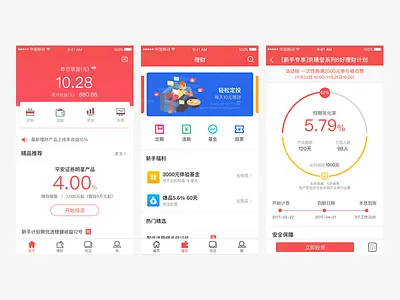 finance app finance ios mobile