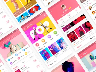 Kara OK music APP icon interface music powder song