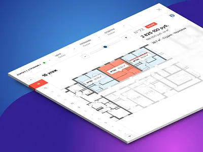 Floor plan – Nedvex building estate floor plan realty