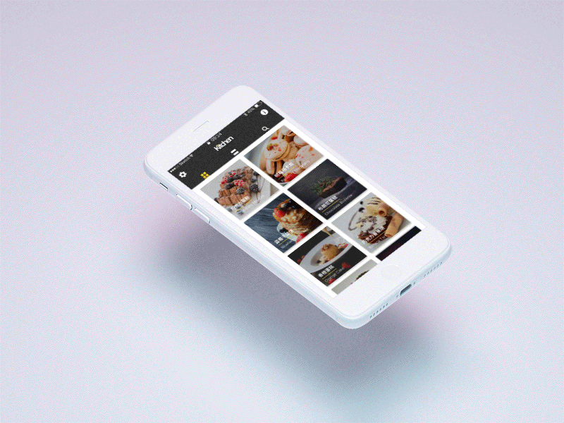 Pastry App For iOS animation app cake cards colour destination icon interface ios search yellow