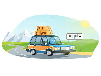 Domain transfer adcenture car domain meadow mountain octopus passage road sun transfer