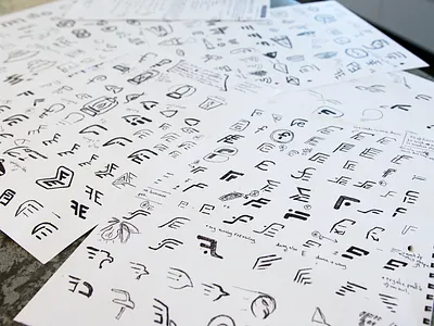 Frontline Education Logo Sketches branding e f frontline frontline education logo design insights jon pope logo monogram school sketches wing