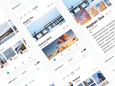 On the way clean green interface journal simple travel trip ui
