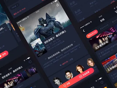 movie ticket-2 app dark interface kit movie ticket ui