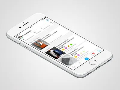 Updated screen for ads ads avito goods ios profile ui ux