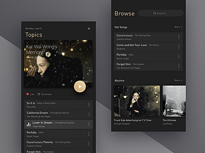 Ousic Music App film movie music