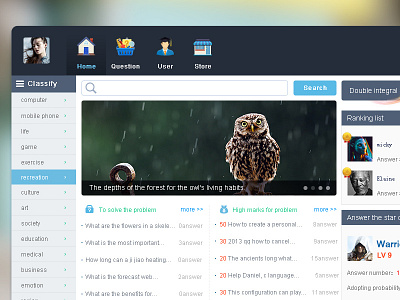 Question and answer type news to the client home news question store the client user