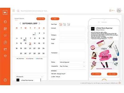 Mocha Social Media CRM App custom facebook myanmar socialmedia