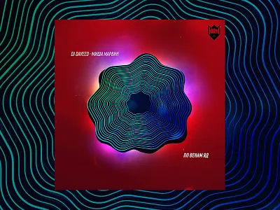 Single cover cover music single song vector