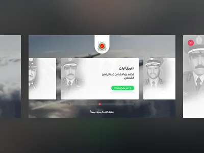 ACEL Museum acel digital signage museum touch screen