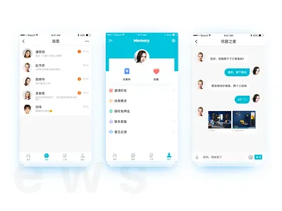 B & B Rent app b blue icon interface white