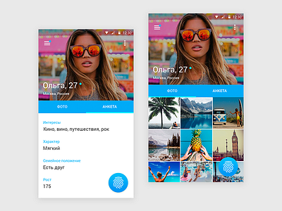 Daily UI 06. Profile android app daily dating profile ui
