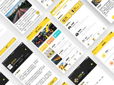 Some yellow pages page project yellow