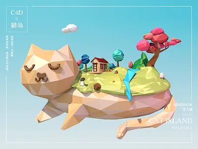 Cat Island c4d cat low poly