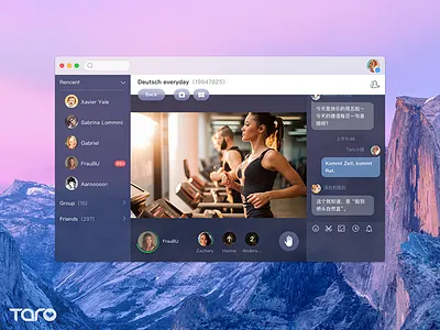 Online education platform mac app app blur chat education flat live mac media online os pc player