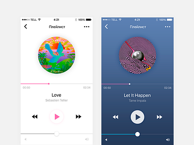 Daily UI 09. Music Player app daily music player ui