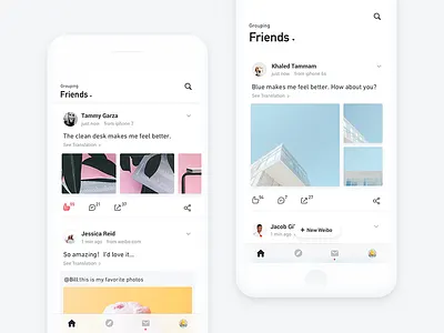 Weibo International-feed