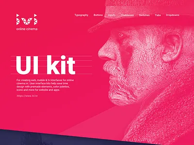 UI Kit app ui uikit web