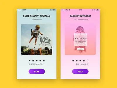 Songs～ app music principle sketch song ui yellow