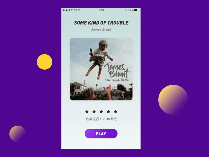 Songs～ app music principleanimation purple sketch