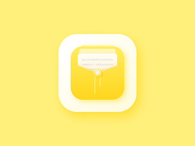 Notes