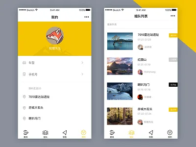 On The Road app appui car design form list photo profile road ui yellow