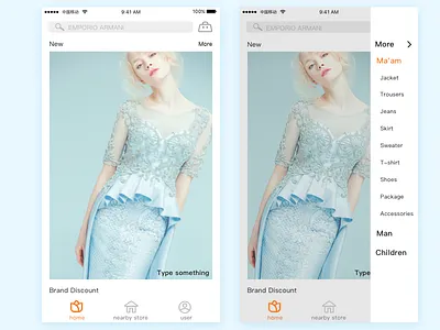 summary-make a few alterations app interactive interface