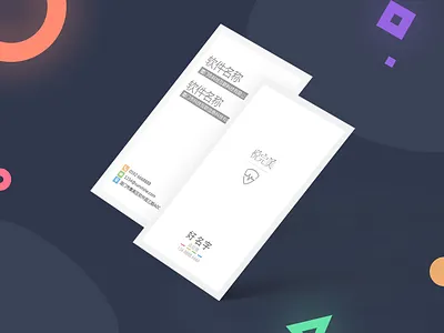 business card business card card