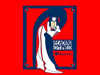 Reading Time illustration tote bag