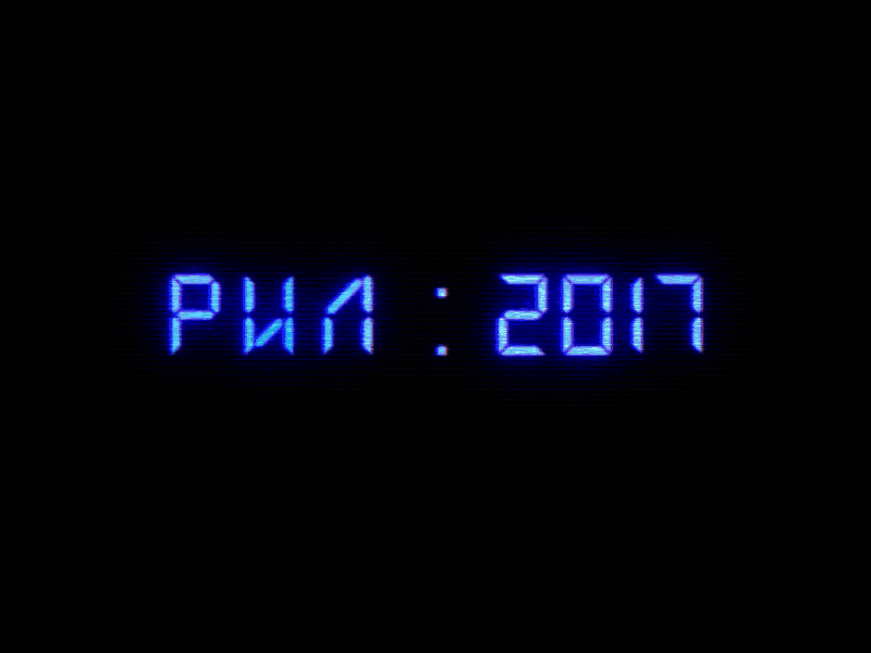 Showreel ae animation art design glitch motion reel shape showreel