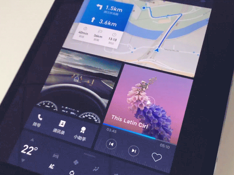 Car UI effect_1 animation app car clean color dark design gif interface navigation ui ux