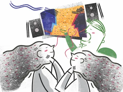 Movies For Visual Impairments design editorial illo illustration illustrator photoshop taiwan