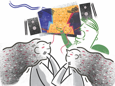 Movies For Visual Impairments design editorial illo illustration illustrator photoshop taiwan