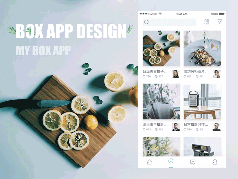 BOX APP DESIGN app blue box collect gif green image photo simple white