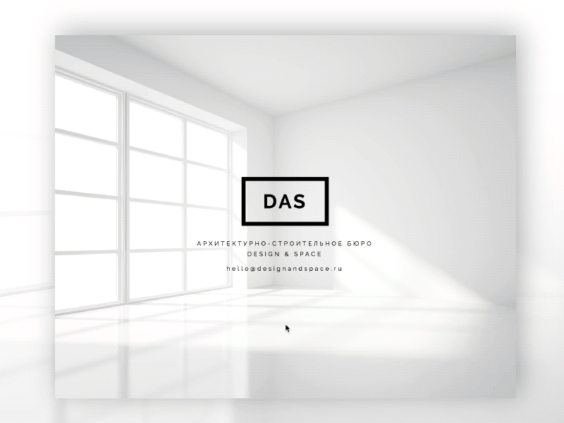 Design and space design identity interior site space