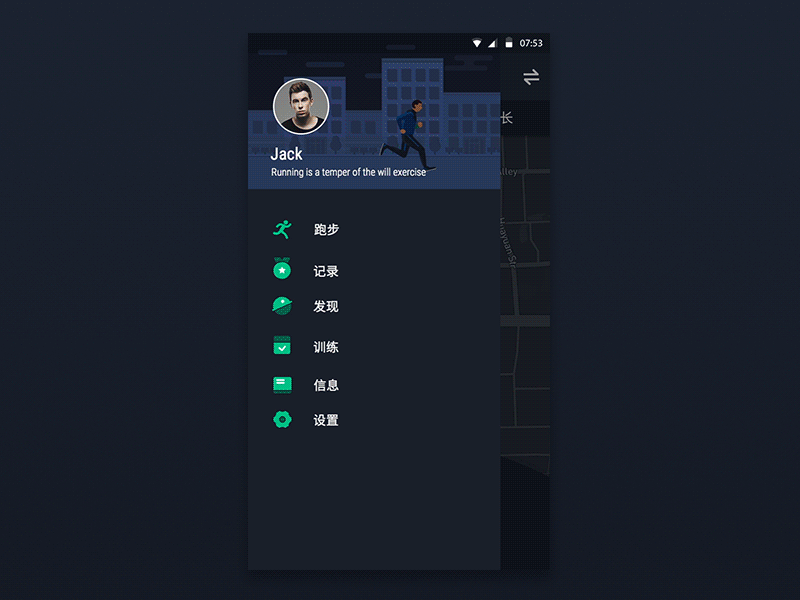 Side Menu dark drawer map material menu motion navigation run side nav sport