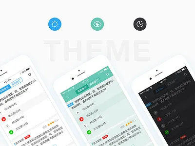 Jkt Themes 2x blue dark day interface night question theme
