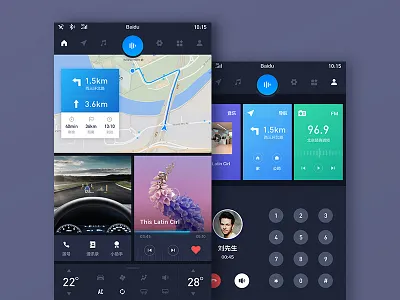 car UI-2 app car clean color dark design interface navigation ui