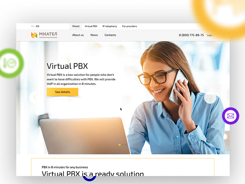 MIATEL TELECOMMUNICATIONS miatel site telecommunucations