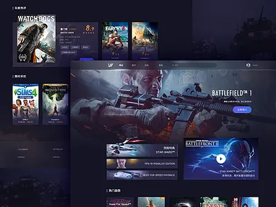 Venbs GameStore game interface website