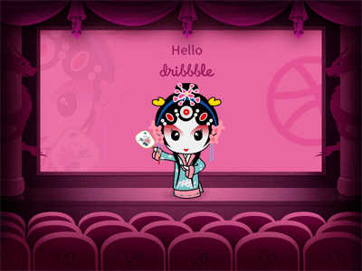 My Debut Shot mask changing，opera