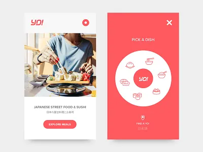YO! Sushi Mobile UI food icons ireland navigation pink radial ray doyle red sushi ui ux