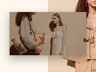 Mint Store Dribbble clean design e commerce fashion minimal mint pure shop store ui ux