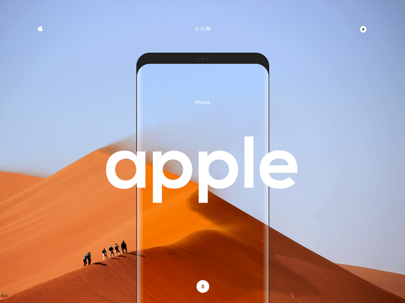 Iphone 8 apple article desert design iphone iphone 8 layout mobile mobile ui ui ux web design