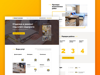 Renovation Of Apartments apartment flat landing page renovation repair web design