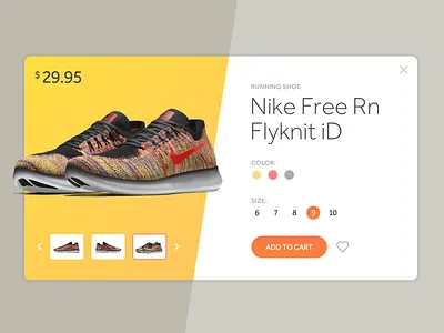 Nike Store Cart cart nike