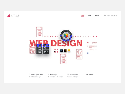 Evne Academy_Design page banner course education graphic light modern simple
