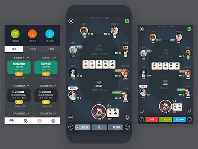 poker game center game poker ui