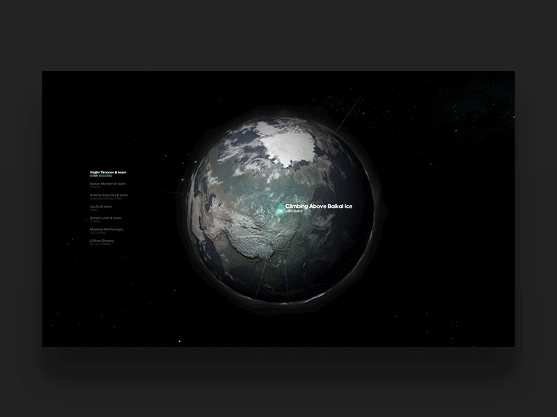 Example of adidas™ Claim Freedom · World WebGL realisation phase